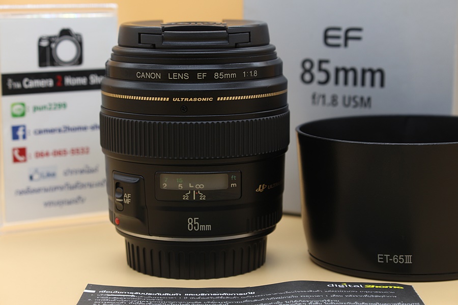ขาย LENS Canon EF 85mm f1.8 USM อดีตประกันร้าน สภาพสวย ไร้ฝ้า รา ตัวหนังสือคมชัด อุปกรณ์ครบกล่อง  อุปกรณ์และรายละเอียดของสินค้า 1.Lens Canon EF 85mm f1.8 U